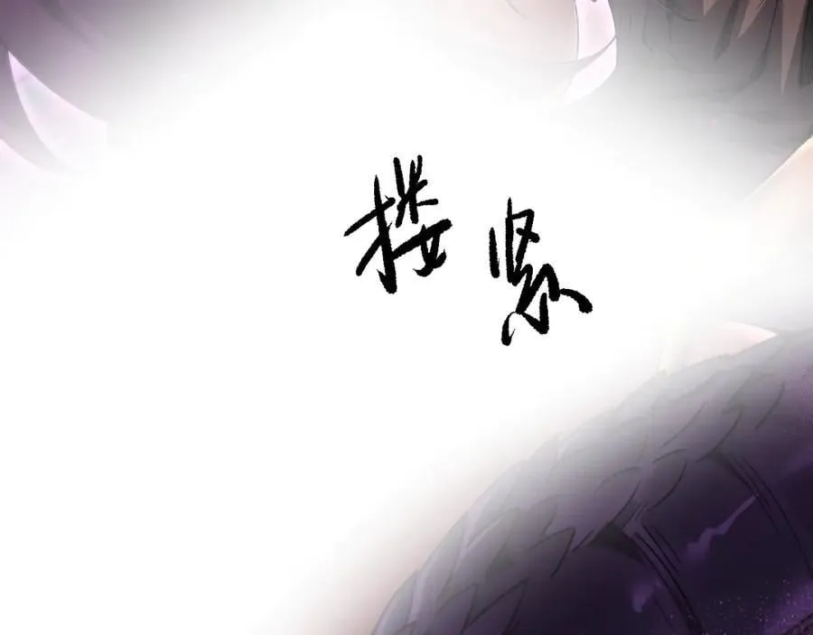 第24话 只想和强者……103