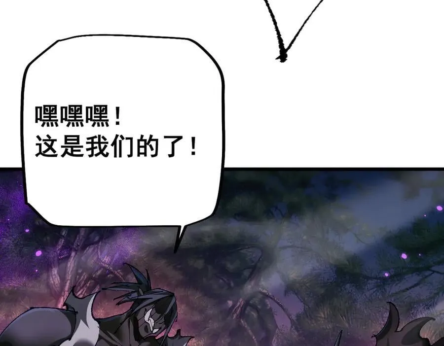 第18话 挑战55