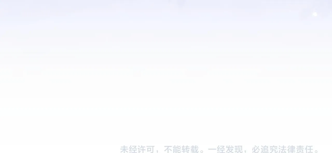 第5话 新首领137