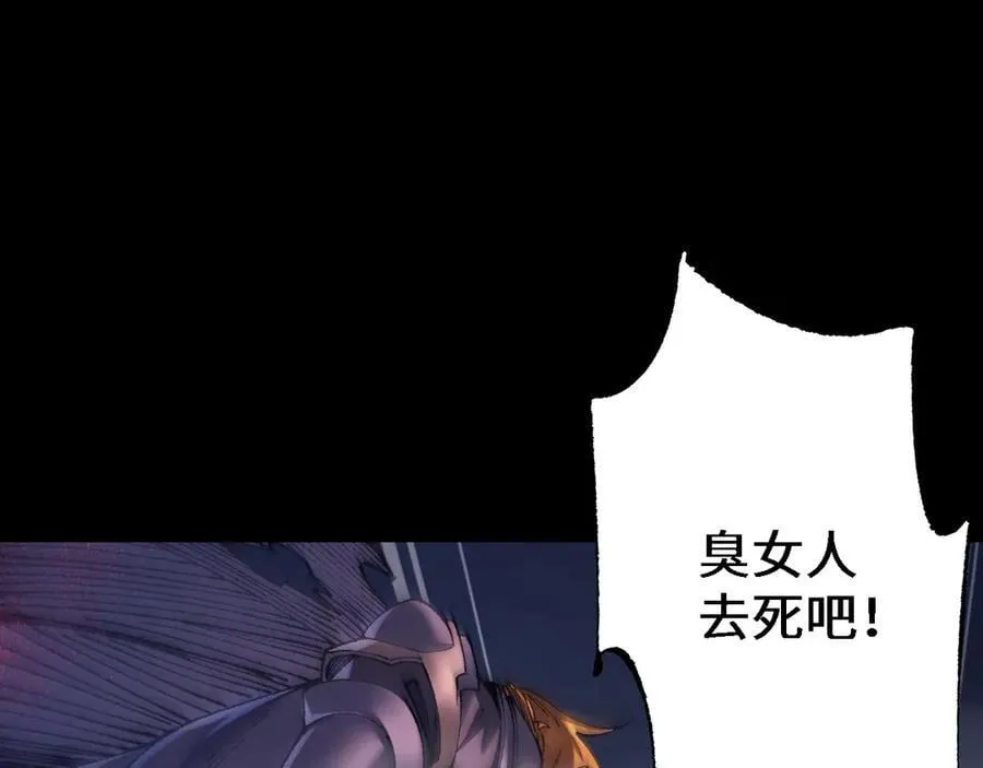 第30话 我们试试吧17
