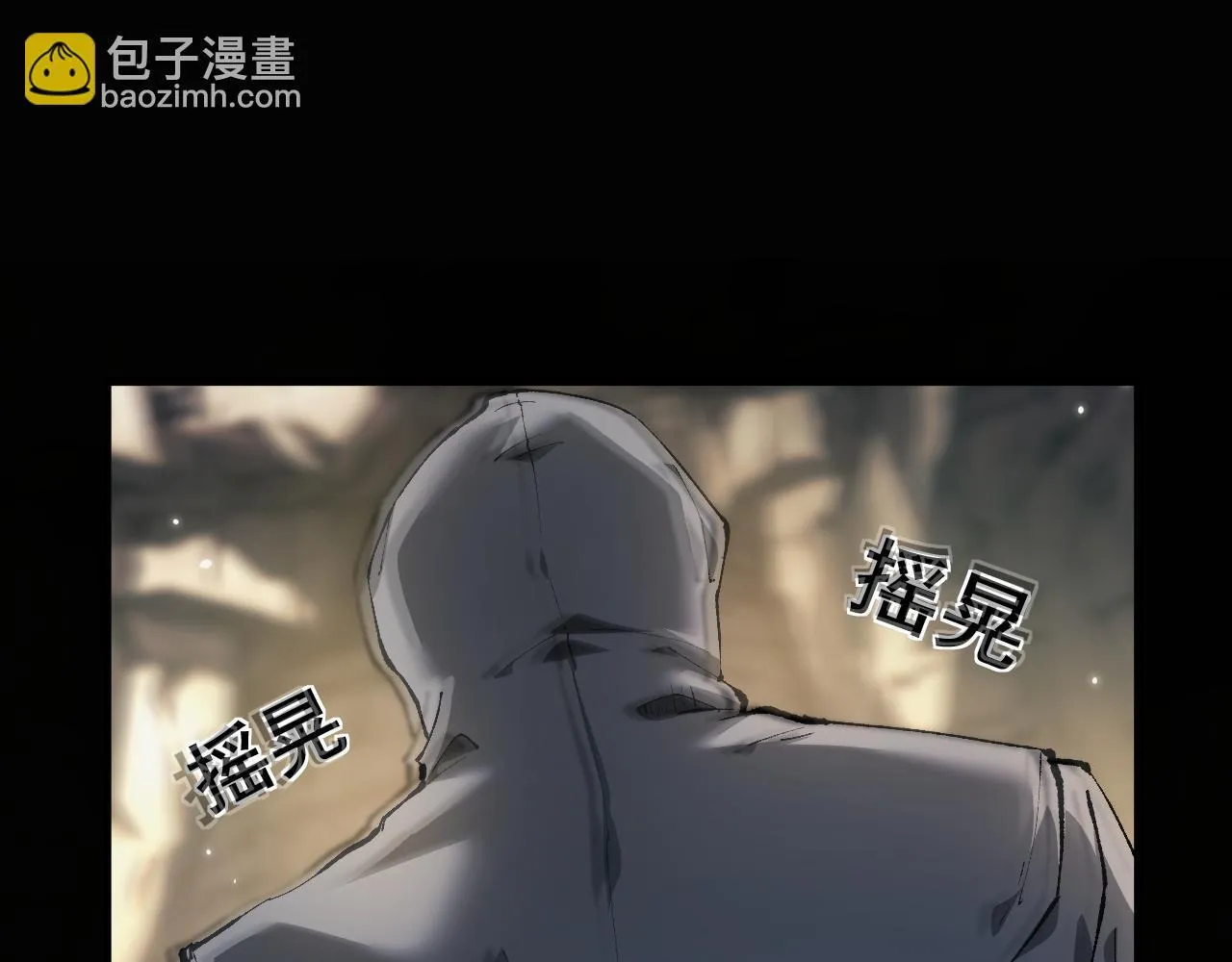 第3话 复仇从这里开始2