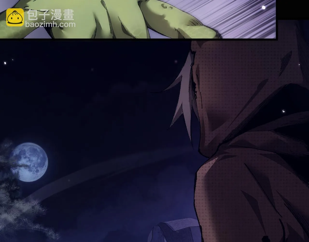 第4话 第一次完成升级63