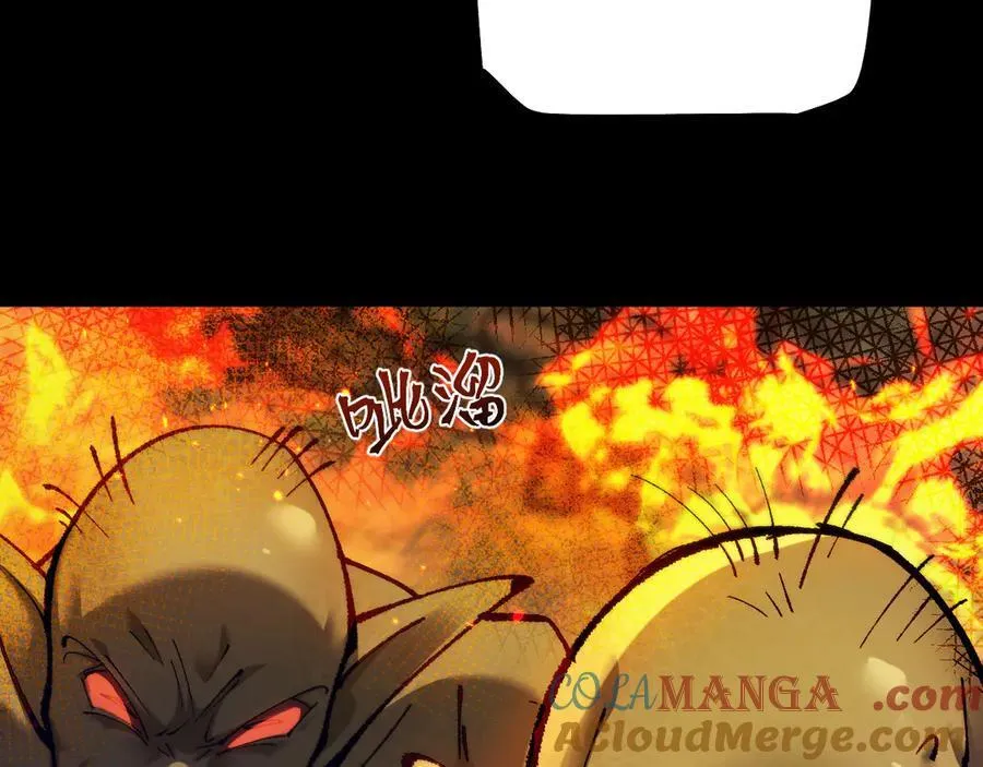 第23话 计谋24