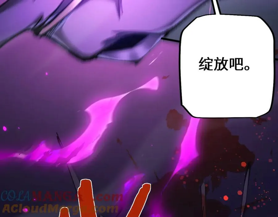 第30话 我们试试吧24