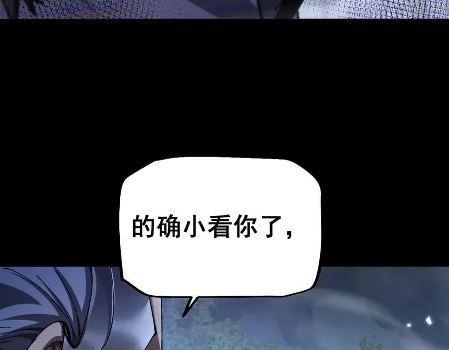 第19话114