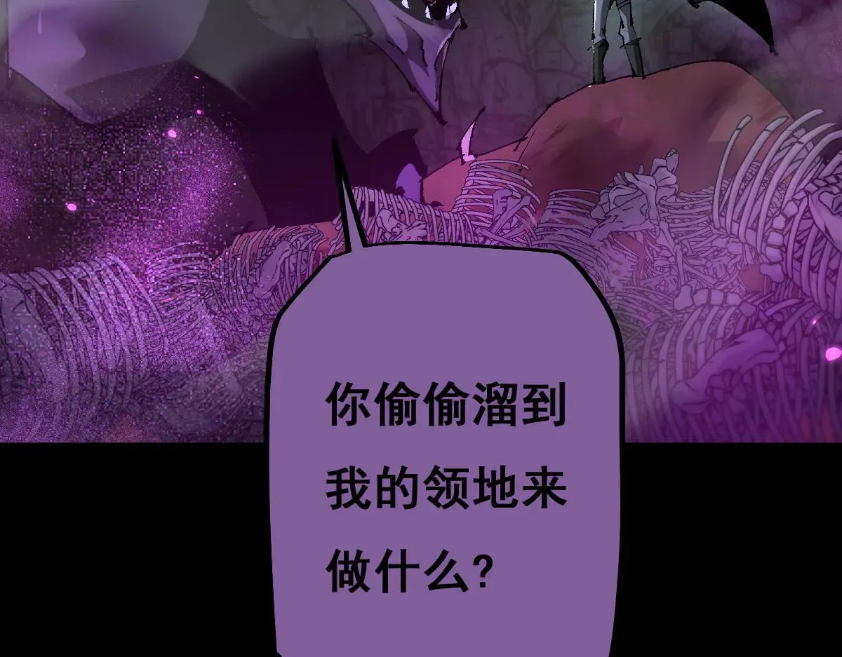 第15话 龙母的礼物与骑士团66