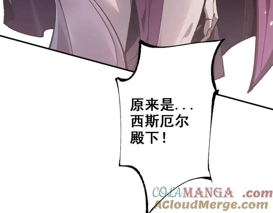 第25话 越来越强大88