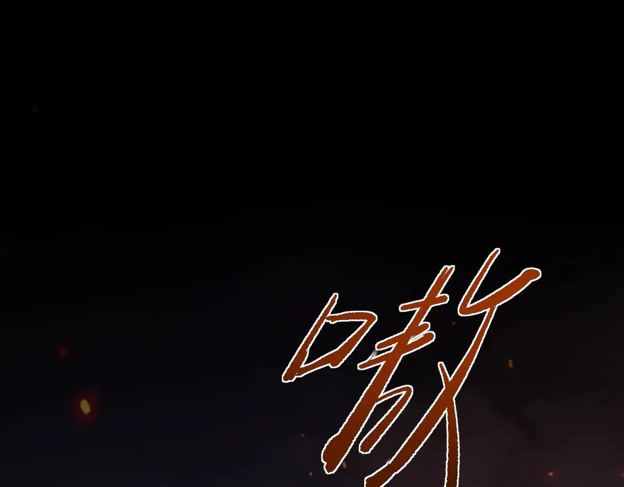第10话 紫金龙母88