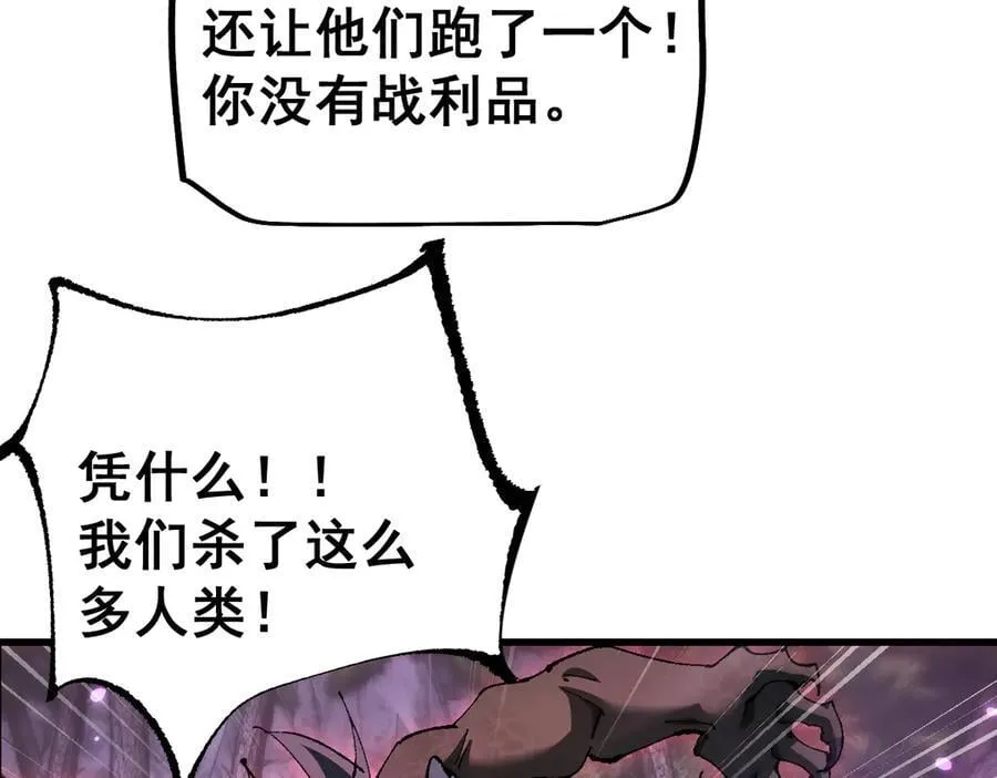 第18话65