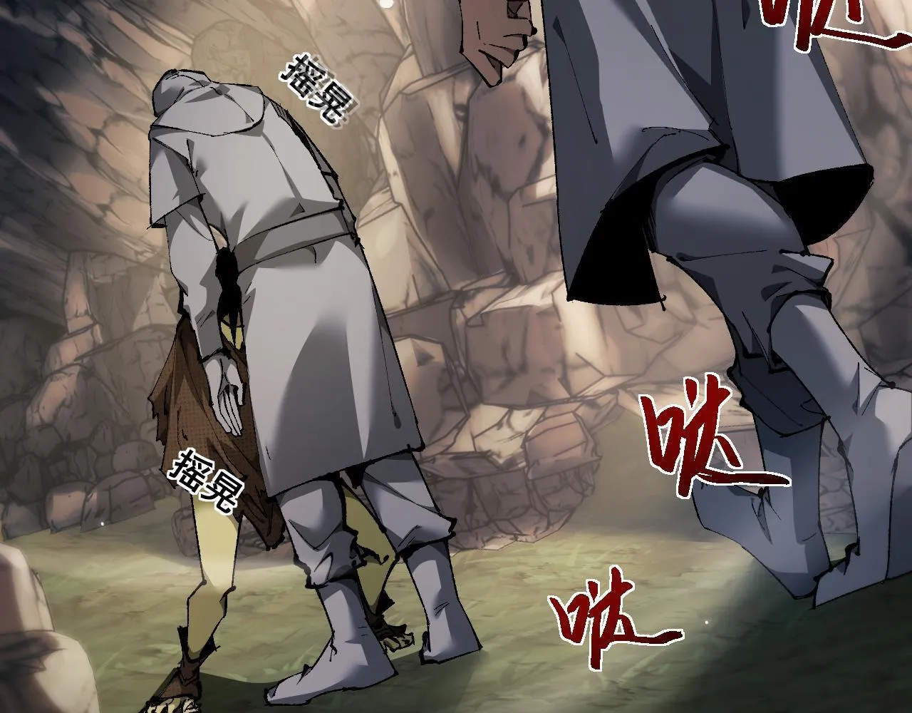 第3话 复仇从这里开始5