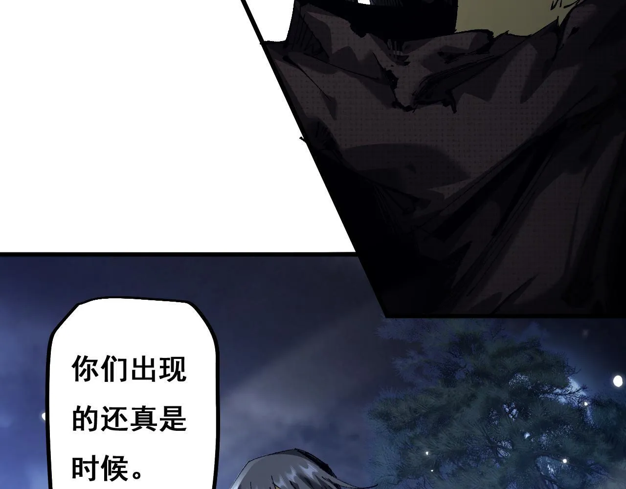 第6话 捕获精灵135