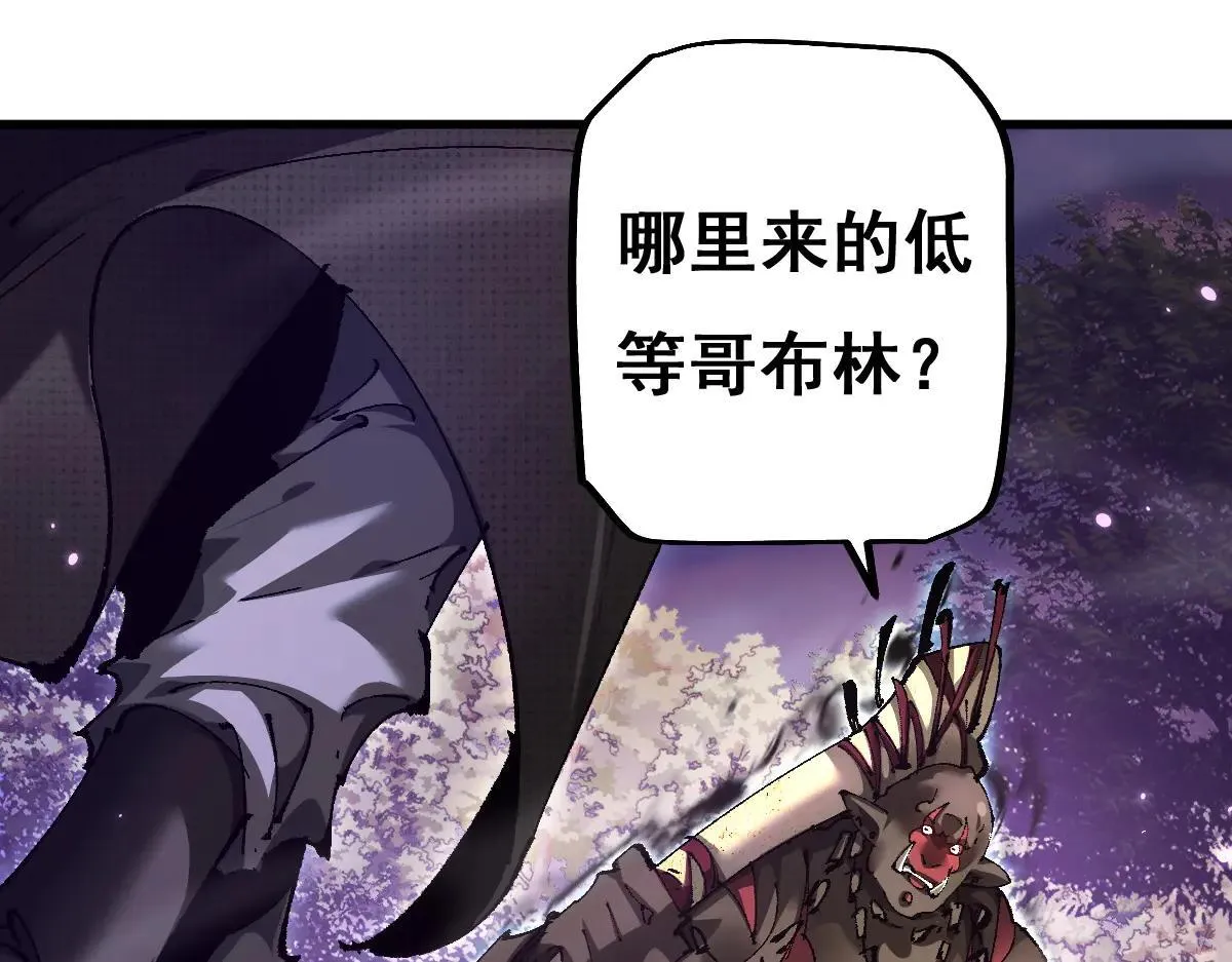第14话 圣光牢笼27