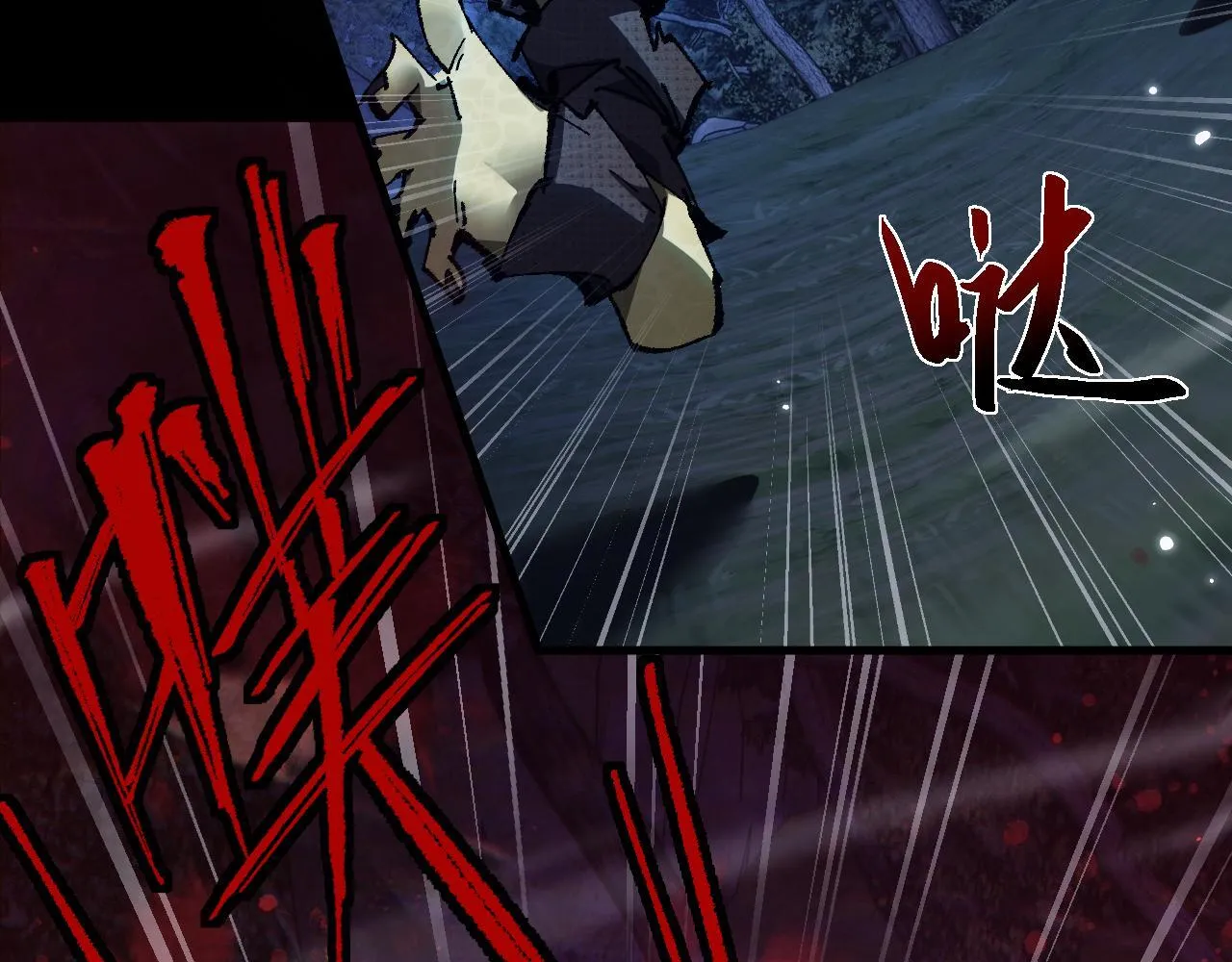 第4话 第一次完成升级148
