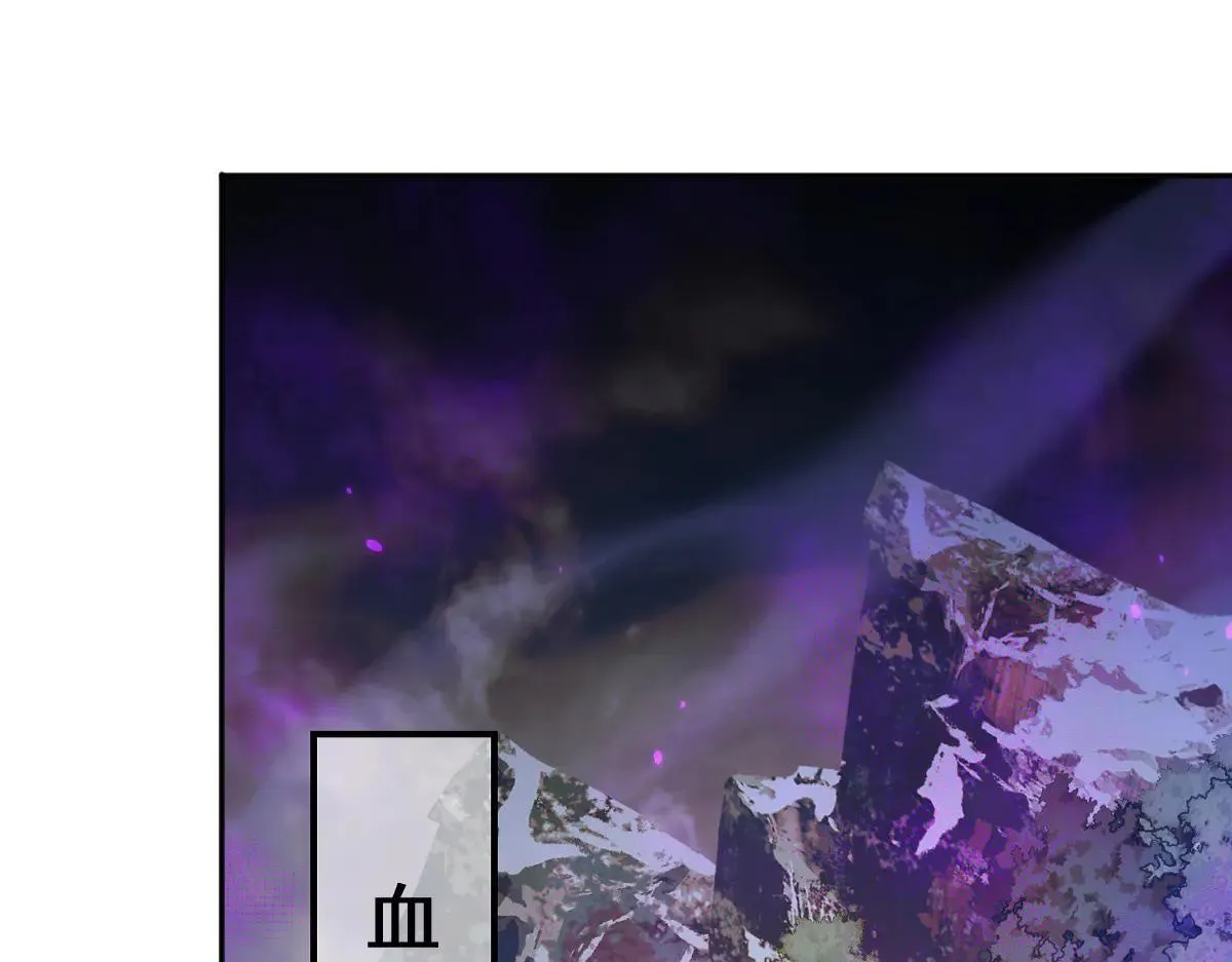 第14话 圣光牢笼14