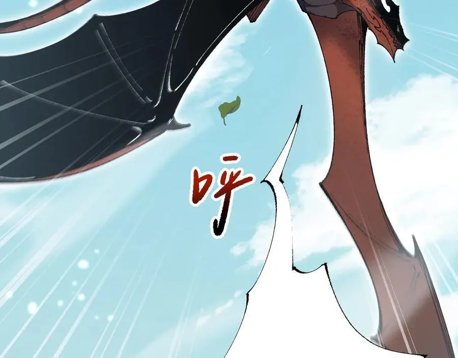 第30话 我们试试吧33