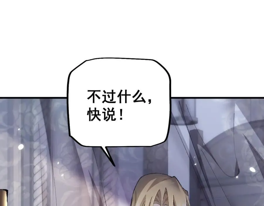 第19话142