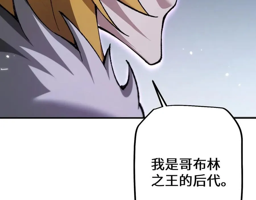 第30话 我们试试吧141