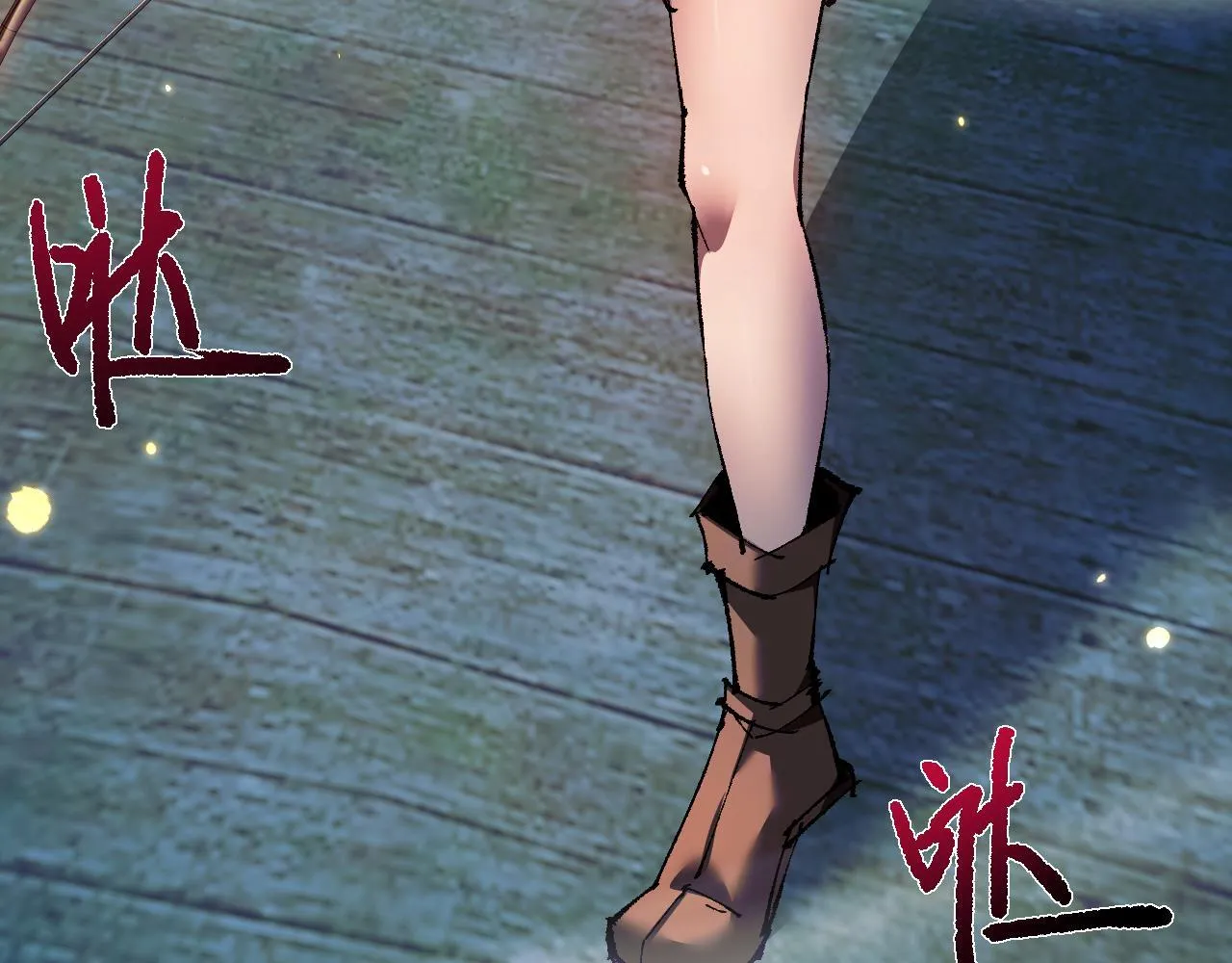 第6话 捕获精灵9
