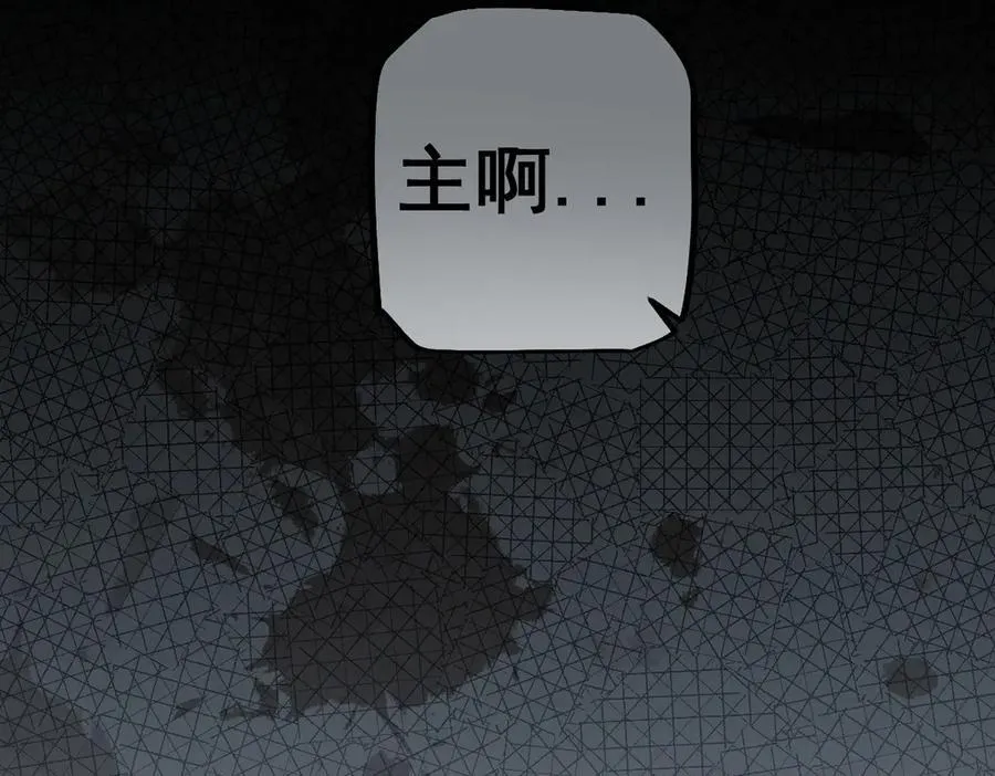 第18话51