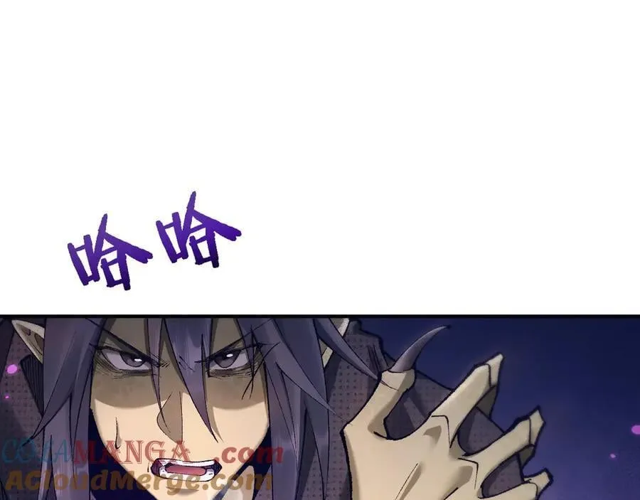 第30话 我们试试吧84
