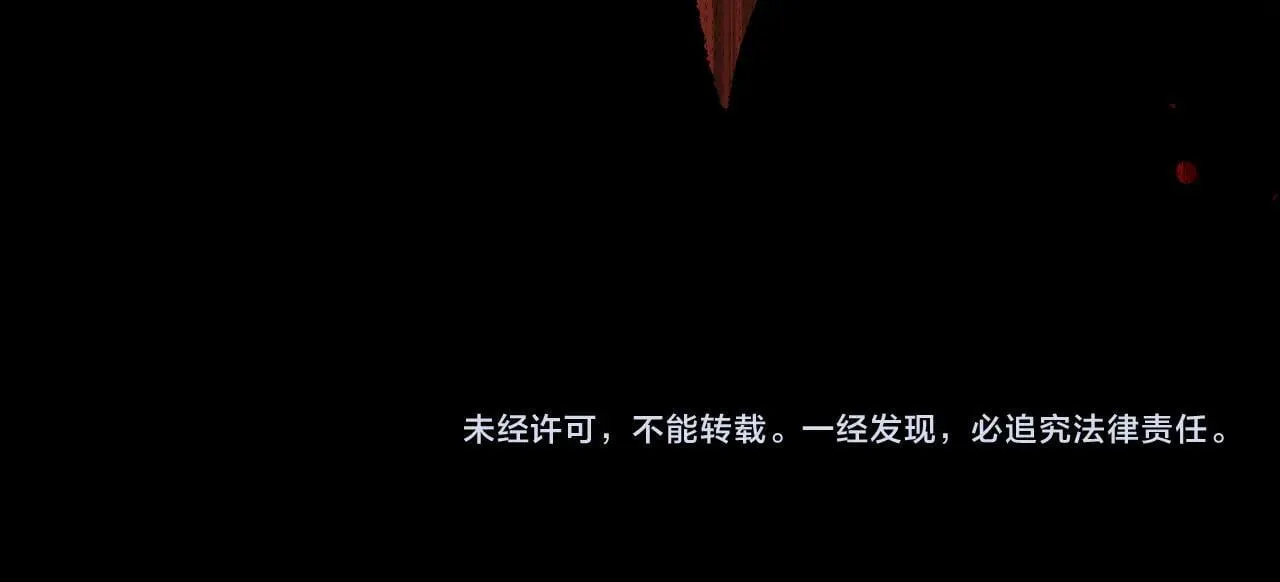 第11话 复仇与教训168