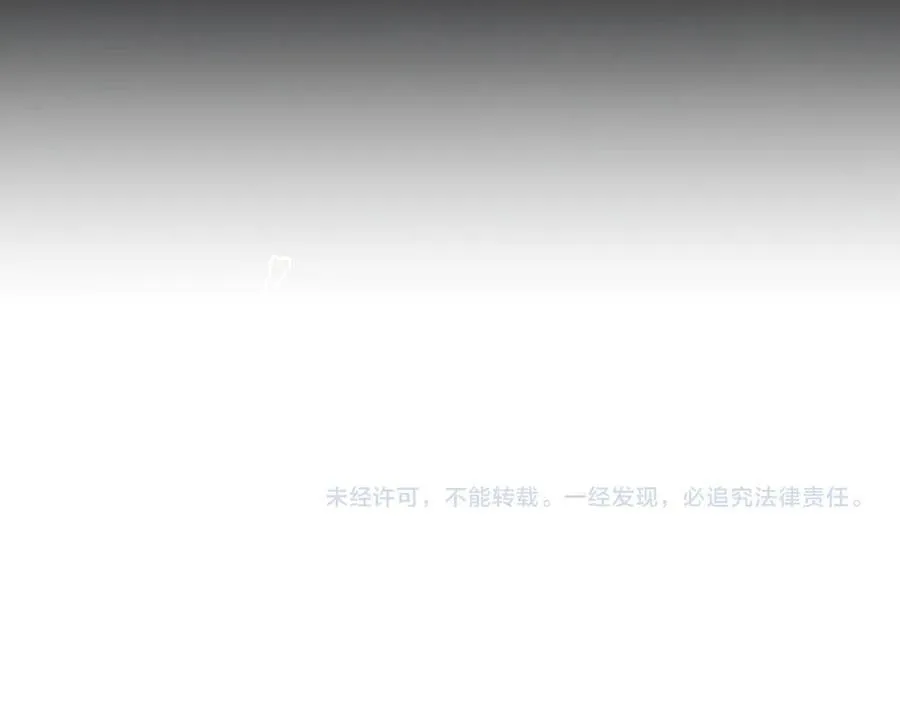 第23话 计谋135