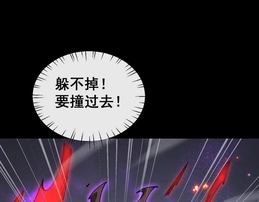 第19话39