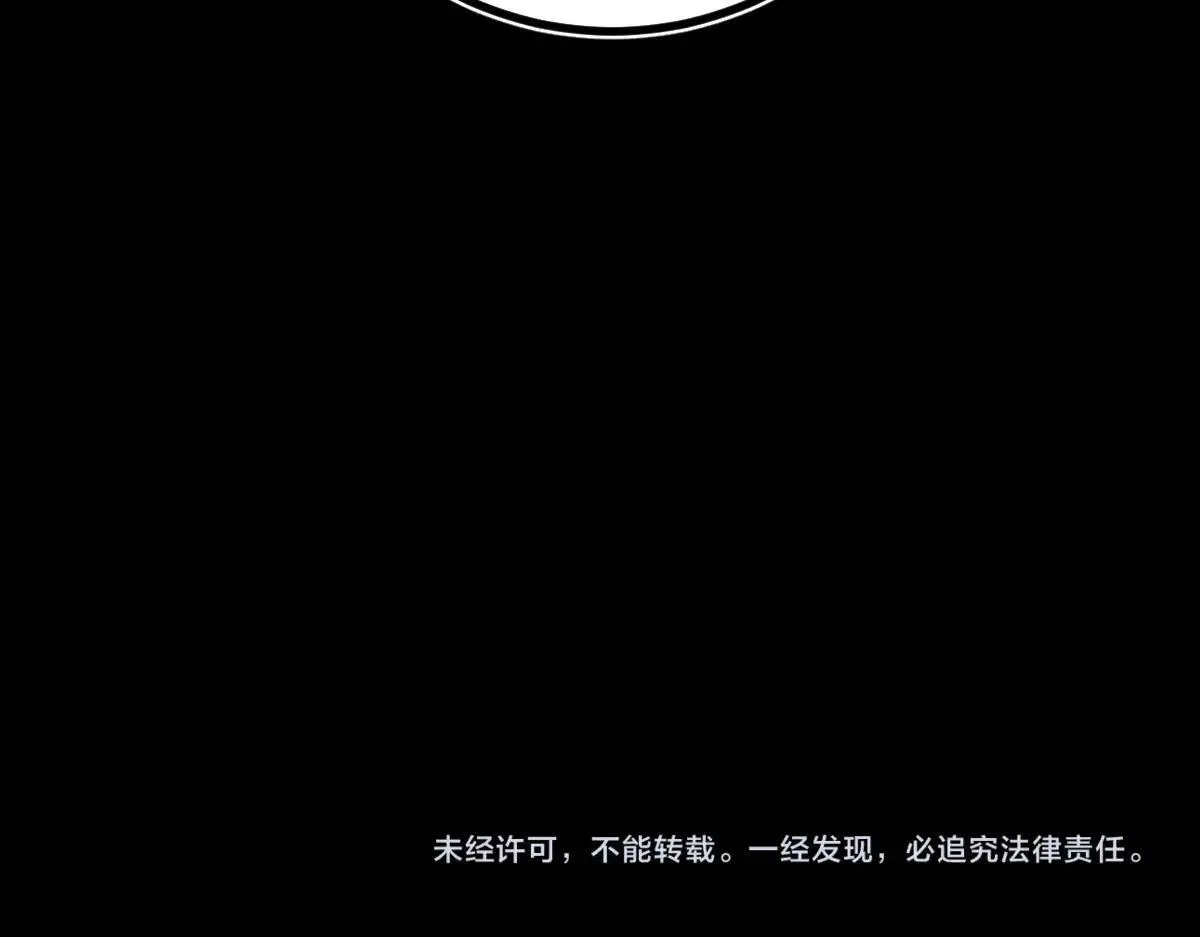 第15话 龙母的礼物与骑士团109