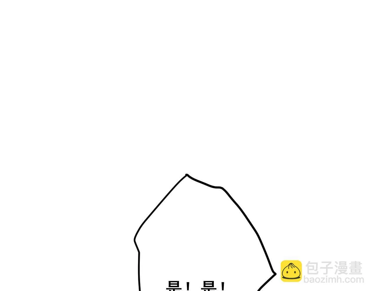第4话 第一次完成升级163