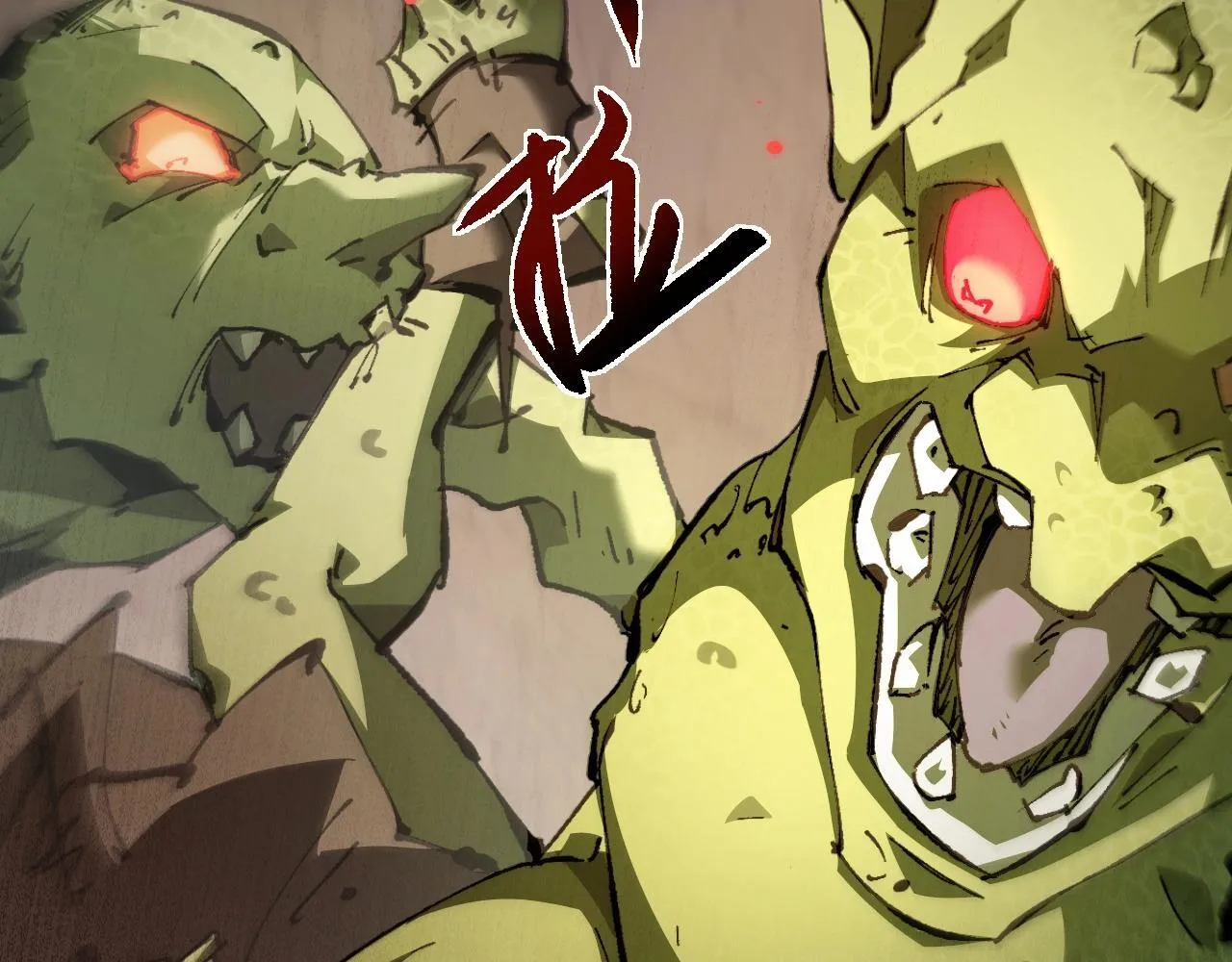 第1话 无法启动的系统75