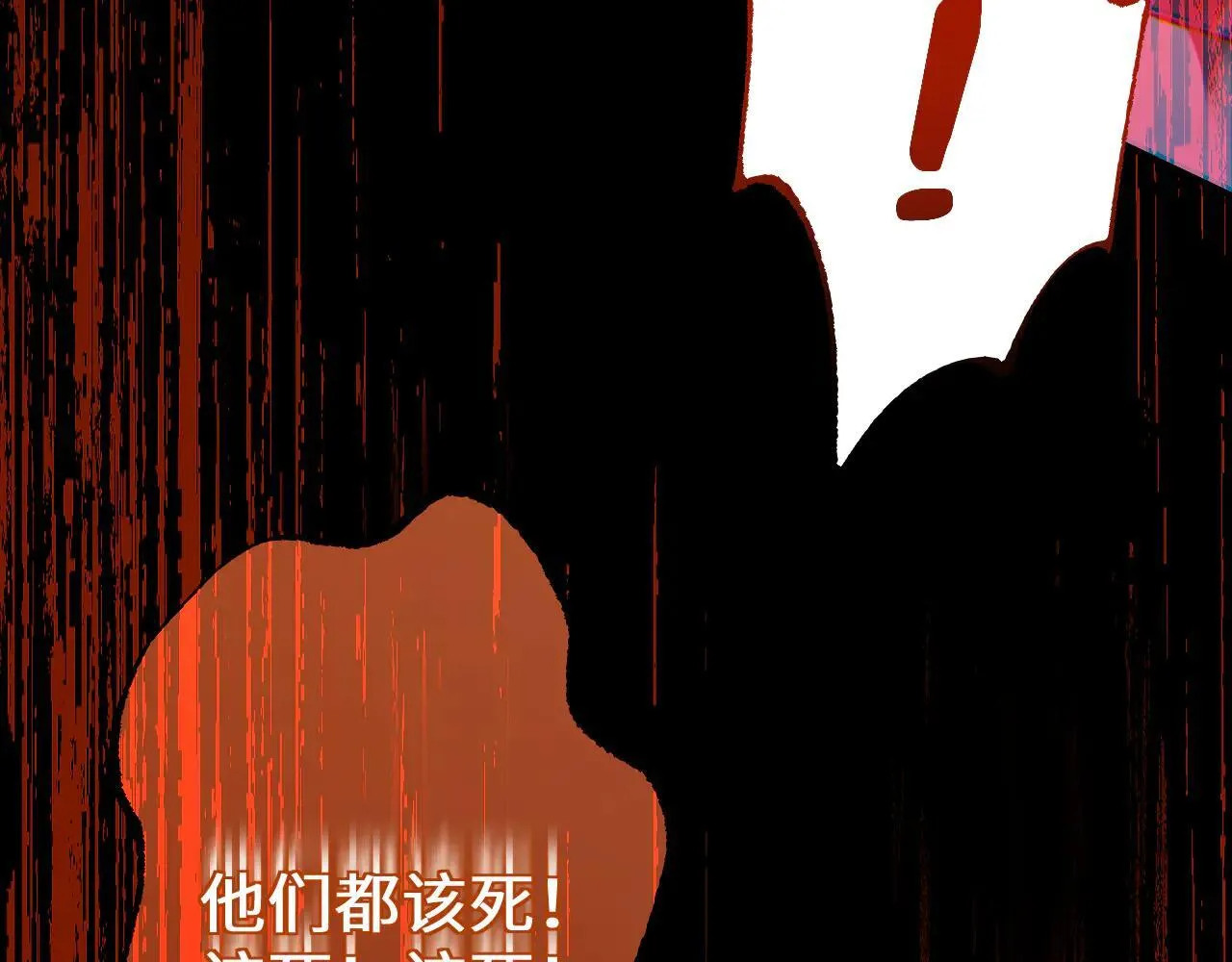 第31话 谈判方式89