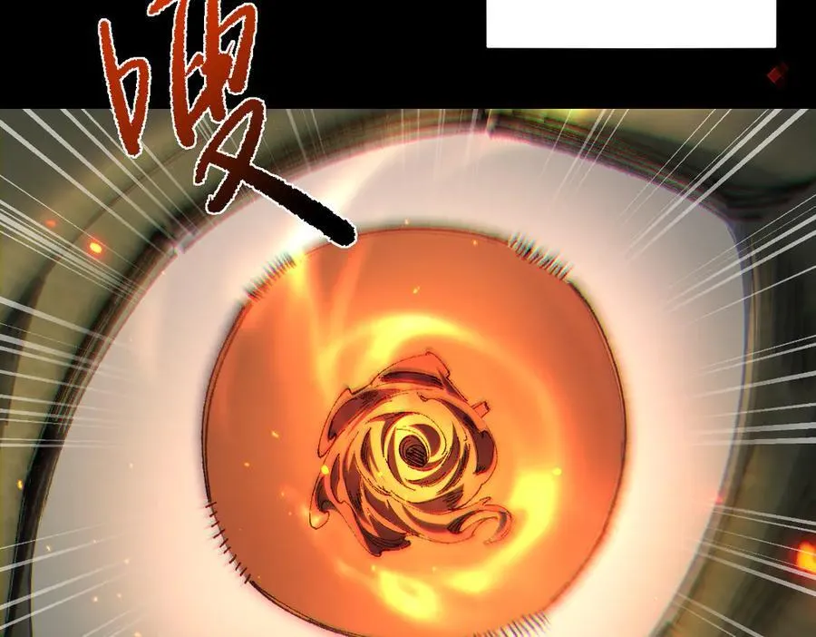 第19话63
