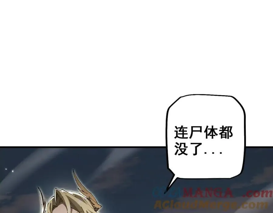 第23话 计谋100
