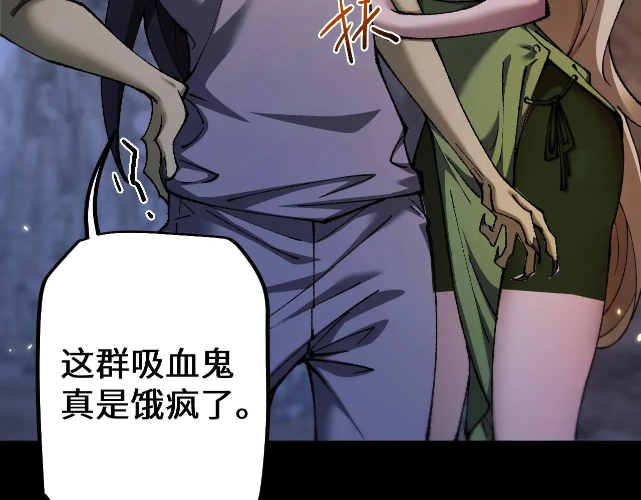 第33话 又得一员大将65
