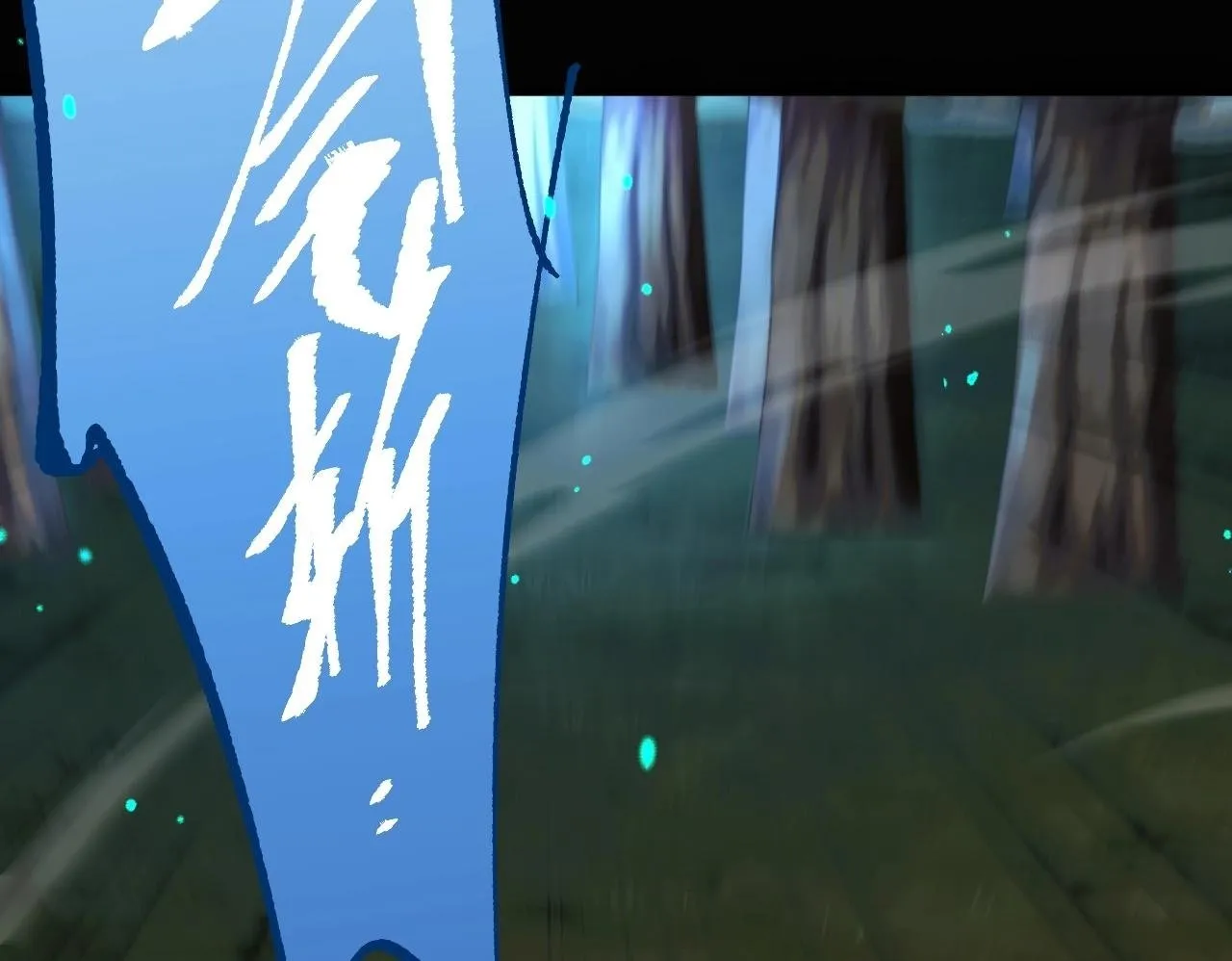 第3话 复仇从这里开始49
