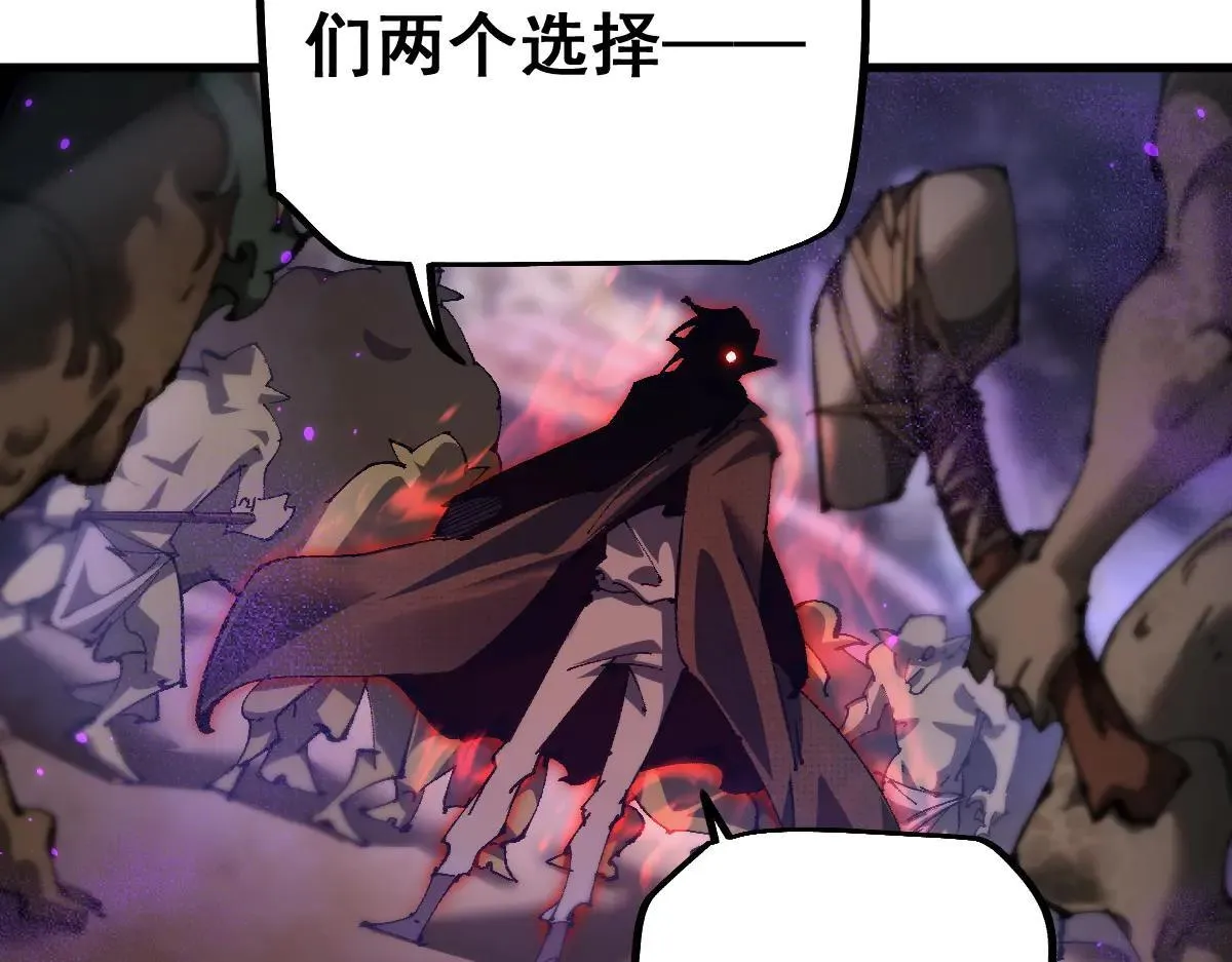 第14话 圣光牢笼41