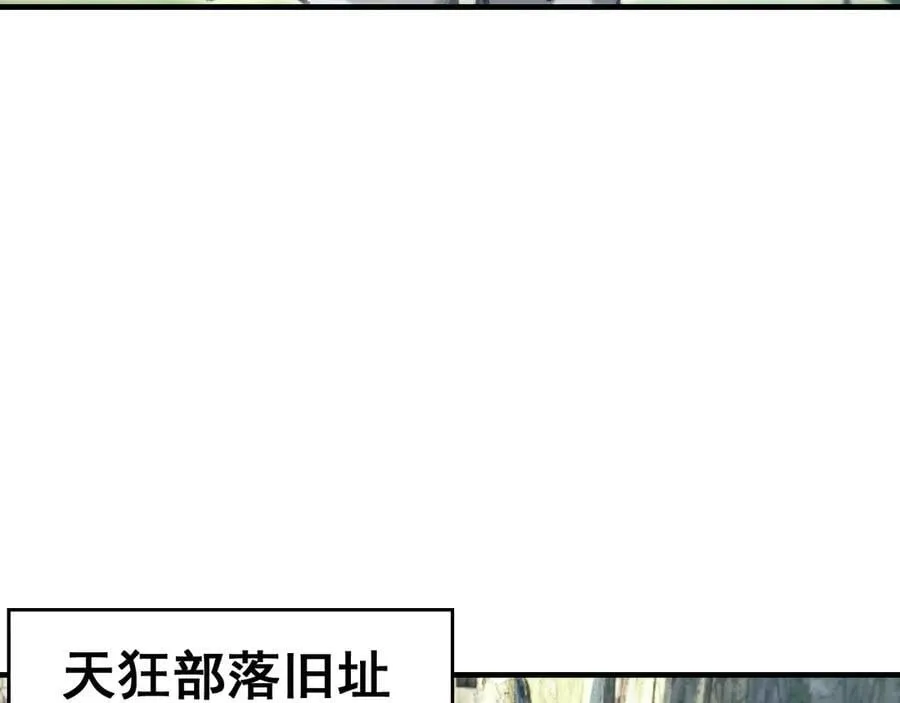 第27话 万万没想到5