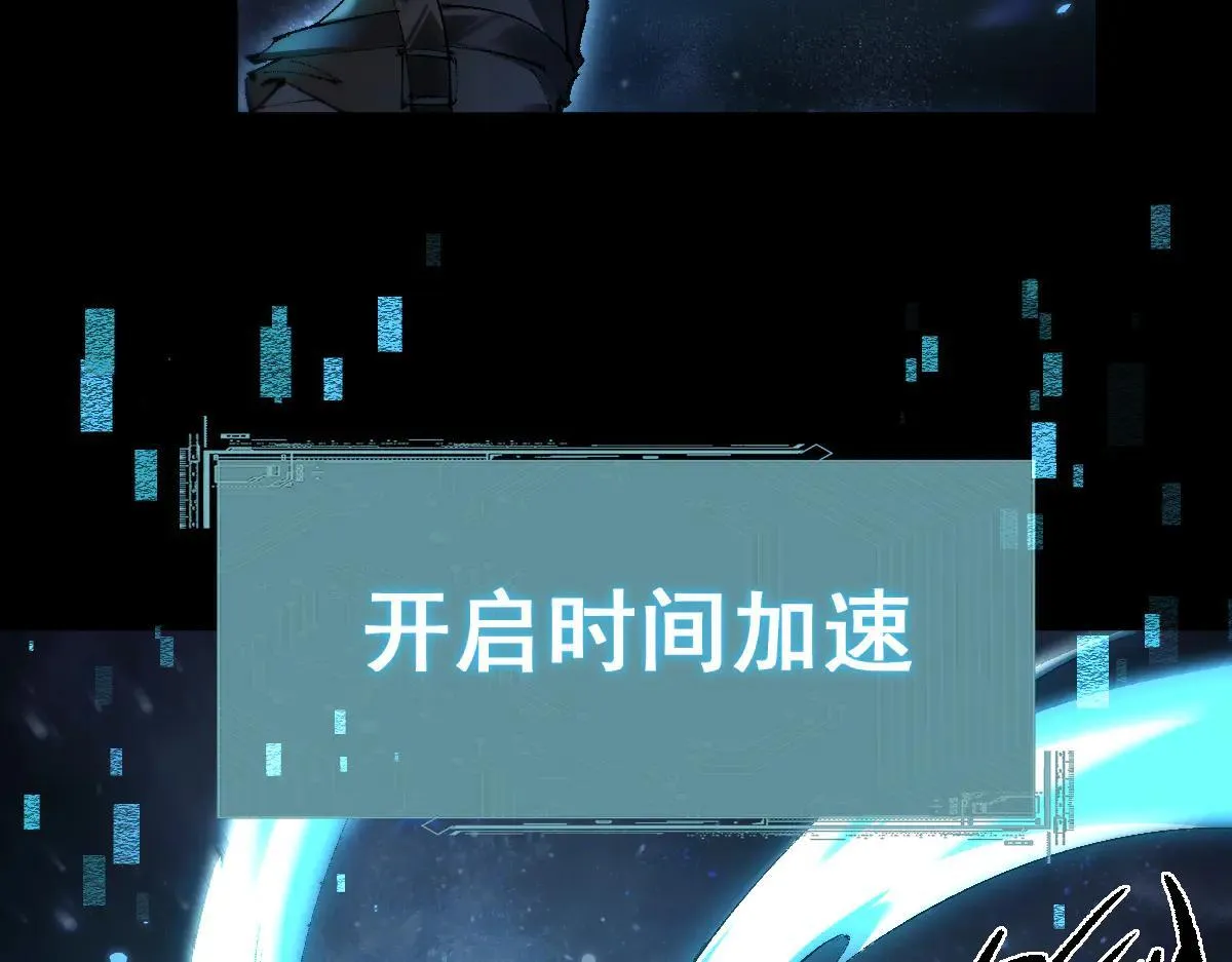 第16话 龙娘送你了73