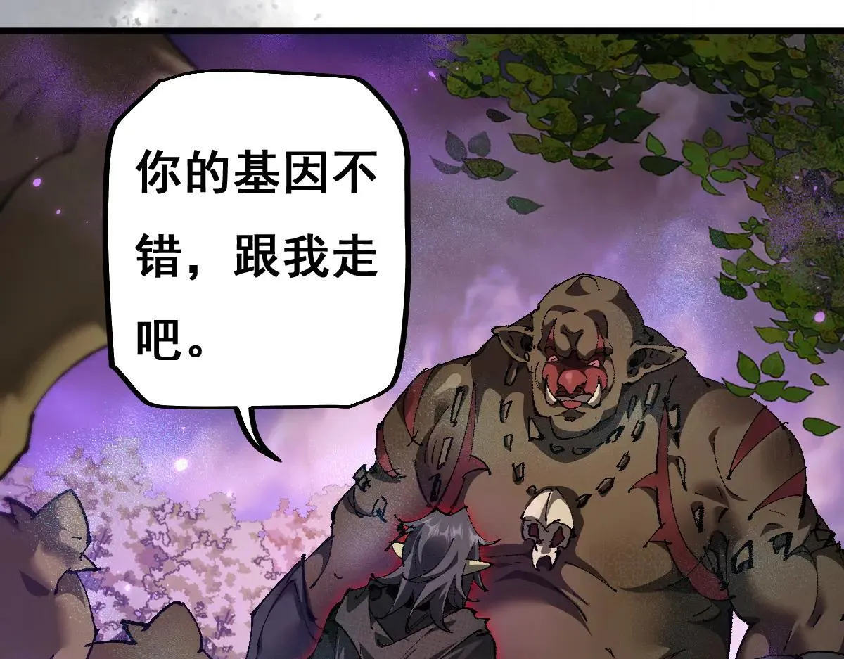 第14话 圣光牢笼47