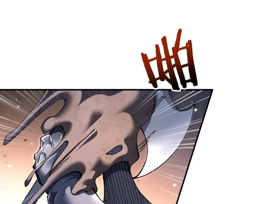 第29话 陷阱83