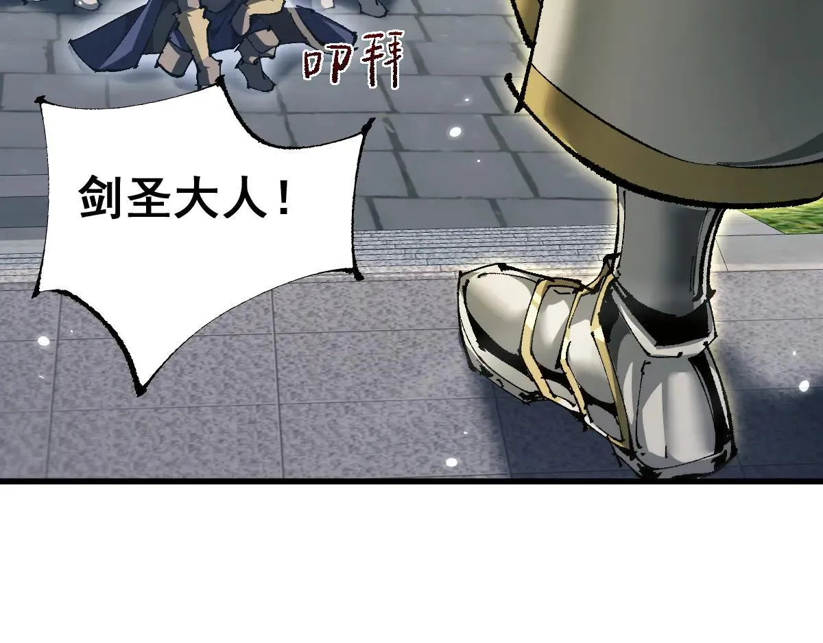 第16话 龙娘送你了57