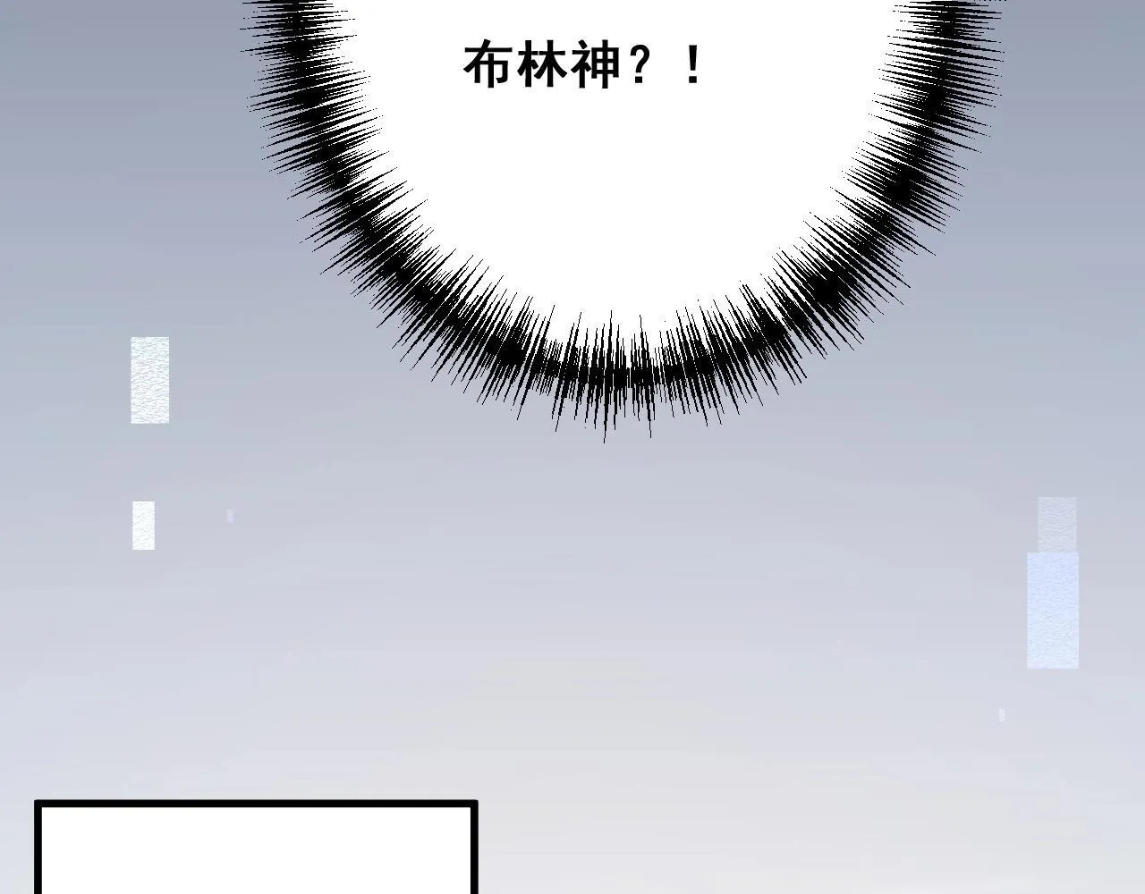 第3话 复仇从这里开始129