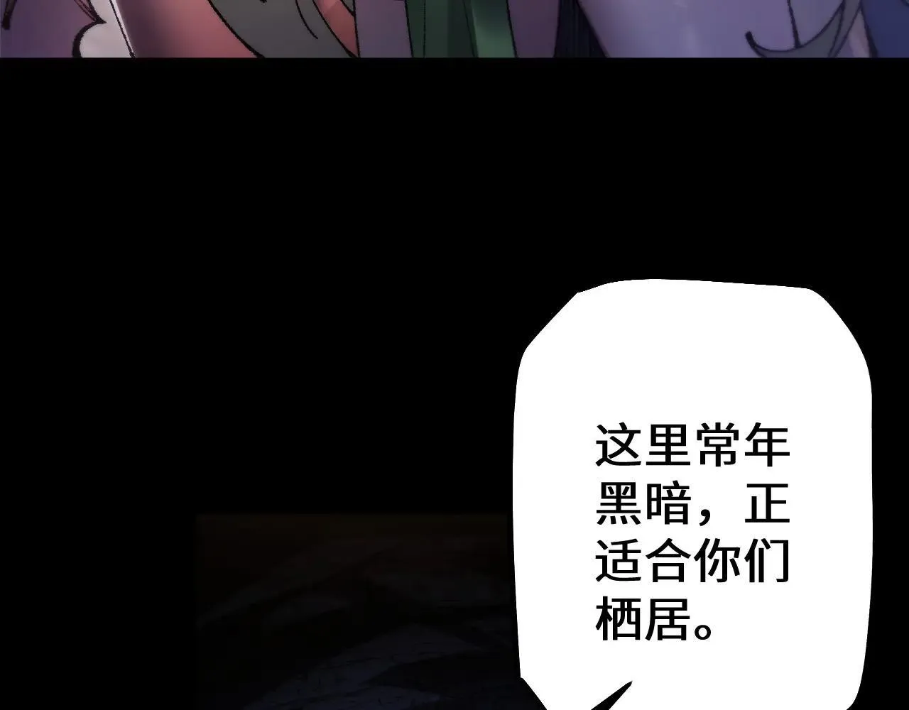 第33话 又得一员大将70