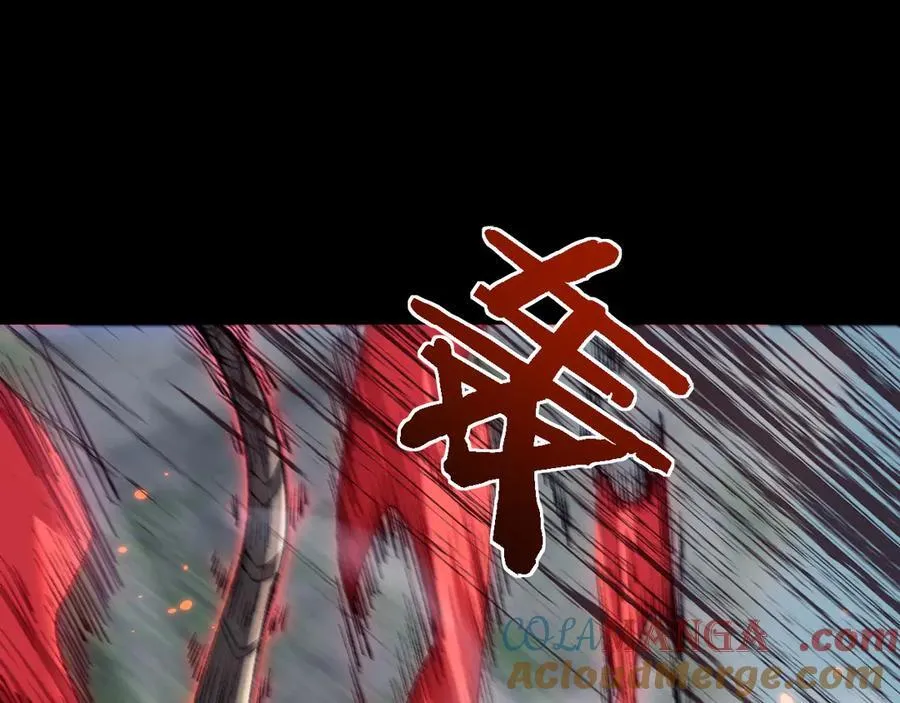 第29话 陷阱64