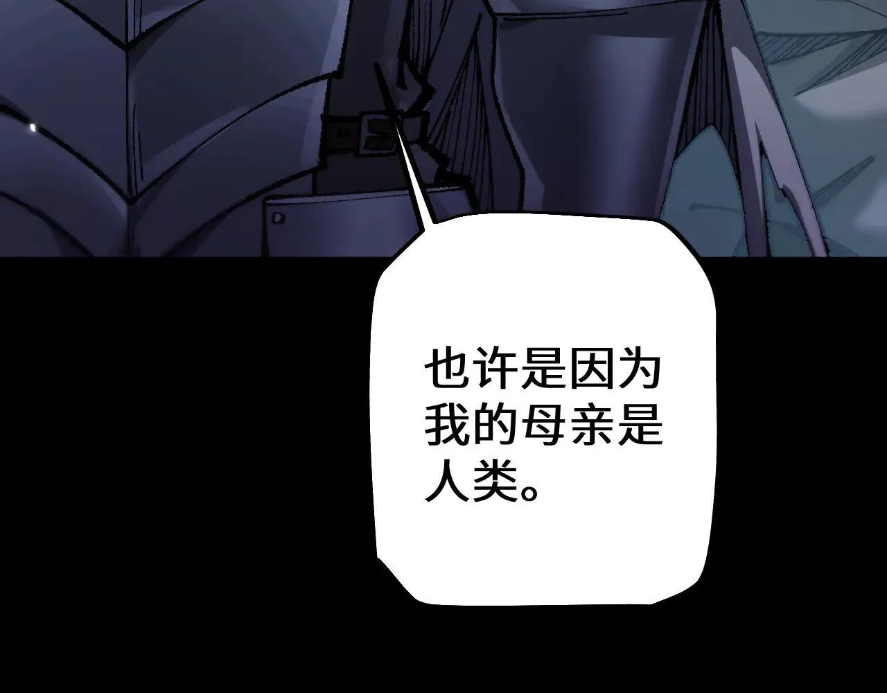 第31话 谈判方式7