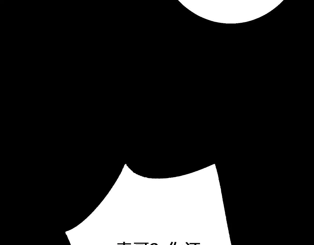 第31话 谈判方式53