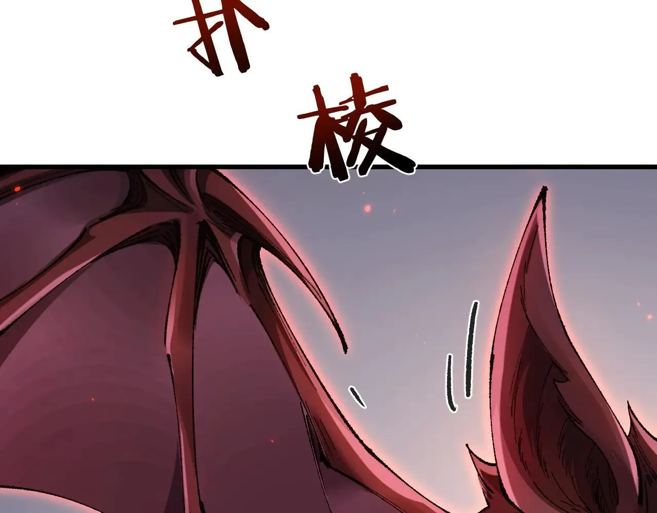 第32话 见招拆招31