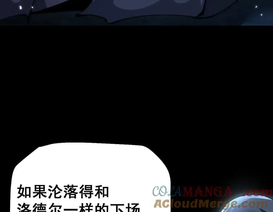 第19话124