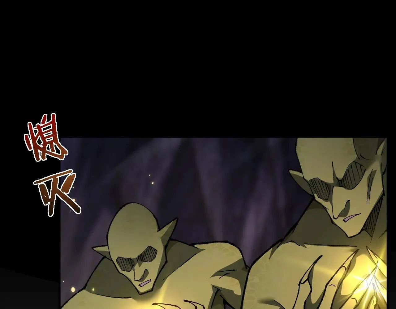 第33话 又得一员大将5