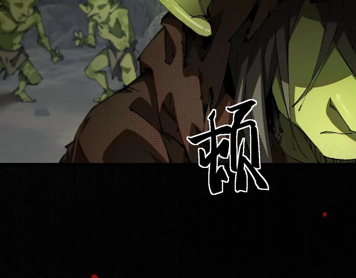 第1话 无法启动的系统35